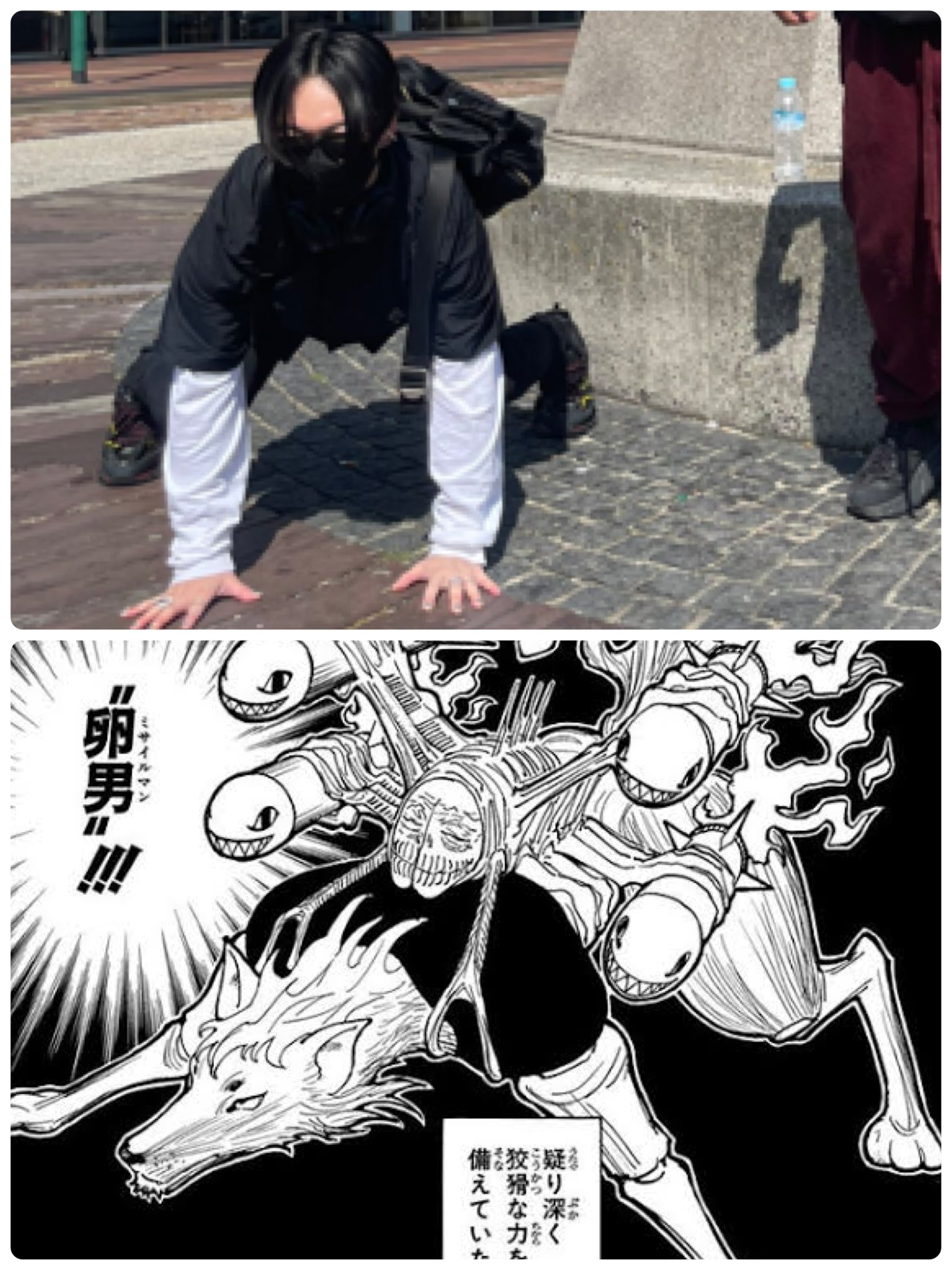 ウェルフィン Twitter Search Twitter