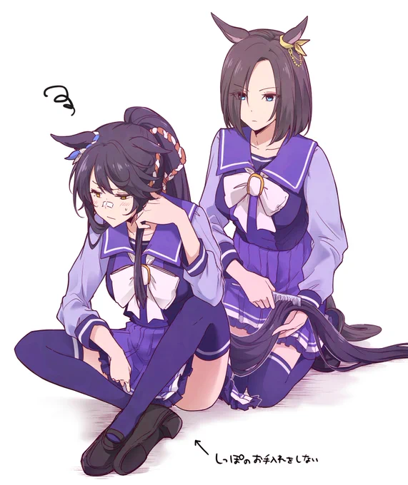 身だしなみチェック

#ナリタブライアン
#エアグルーヴ 