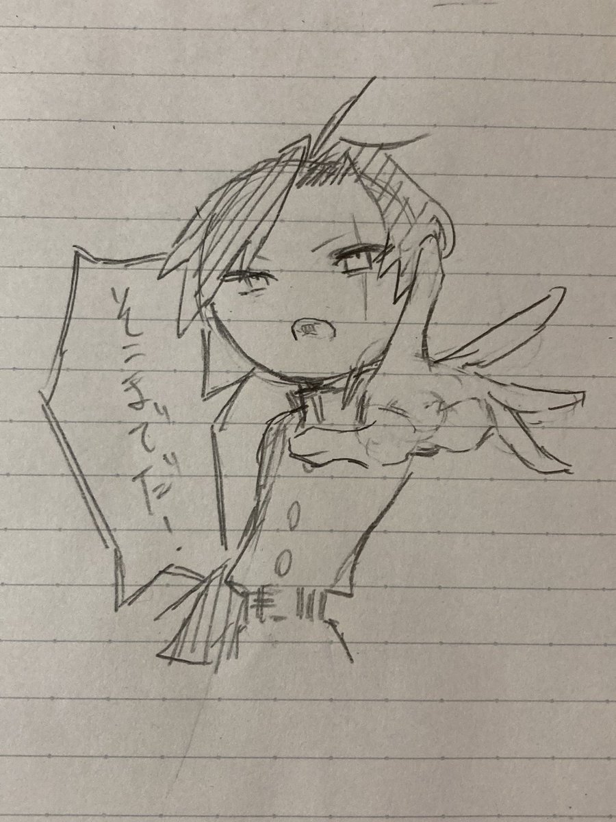 @KdQhMUfeHyMK18G やったー!まだ色付けてないんですが白青基調の警官にしようと思ってます、ジャックさんに目の傷付けられてたらいいなとか思ってます(気が早いオタク) 