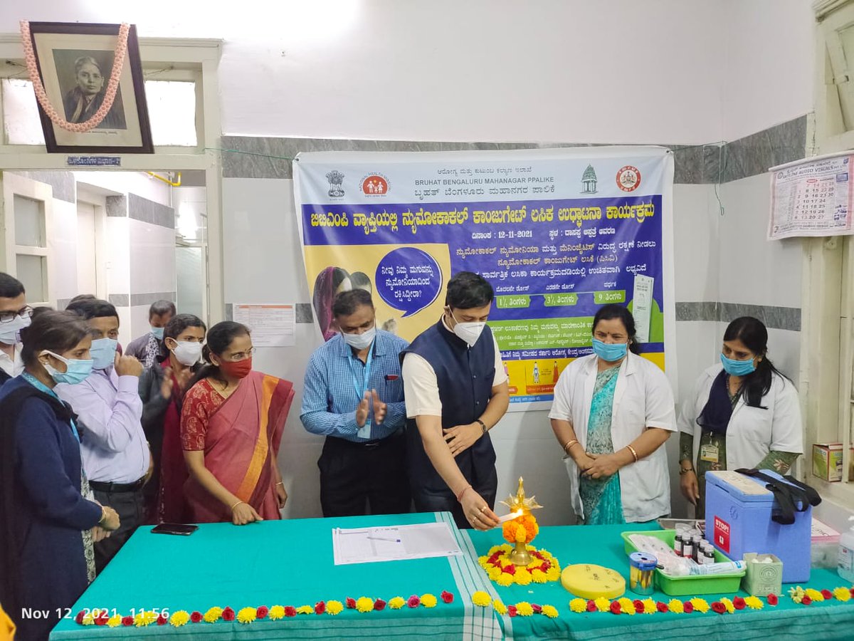 bengalurulive_'s tweet photo. Pneumonia vaccine for kids launched in #Bengaluru
#BBMP #SpecialCommissioner #ThrilokChandra launches #PCV programme in presence of #WHO representatives
https://t.co/9gXl35I9ix
#Bangalore #Karnataka #UniversalImmunizationProgramme #pneumococcalvaccine #WorldPneumoniaDay @dhfwka https://t.co/SQdcuIYM6d