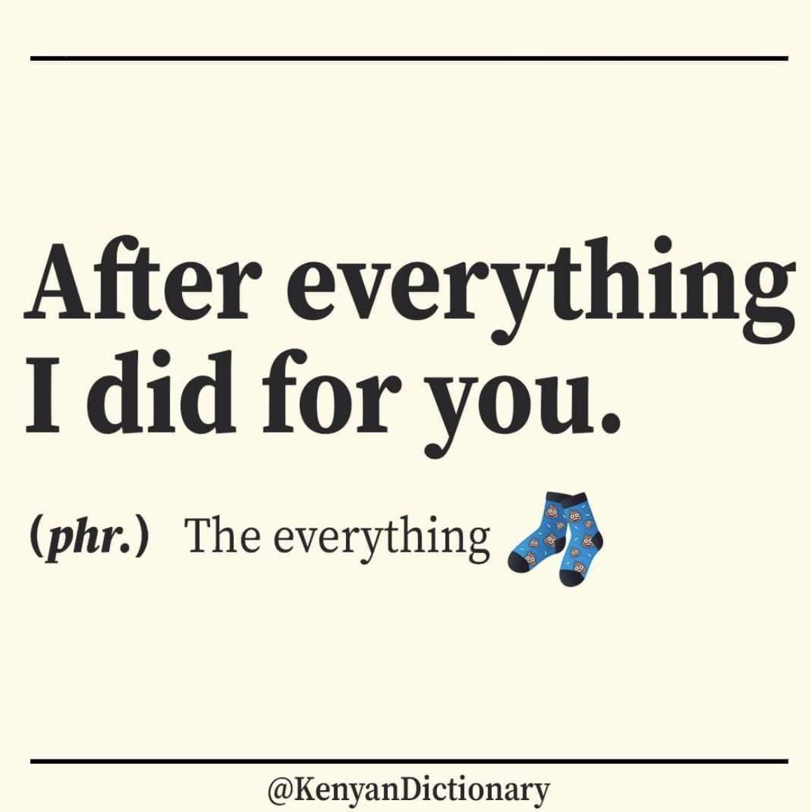 Kwani huwa mnataka nini ?🤔