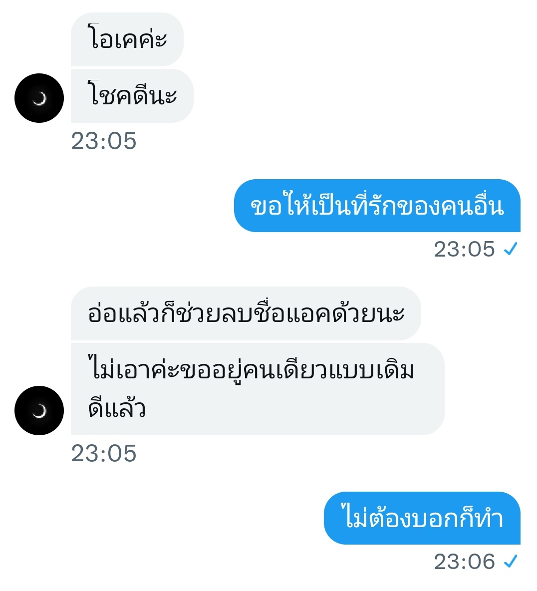 _XM. tweet media
