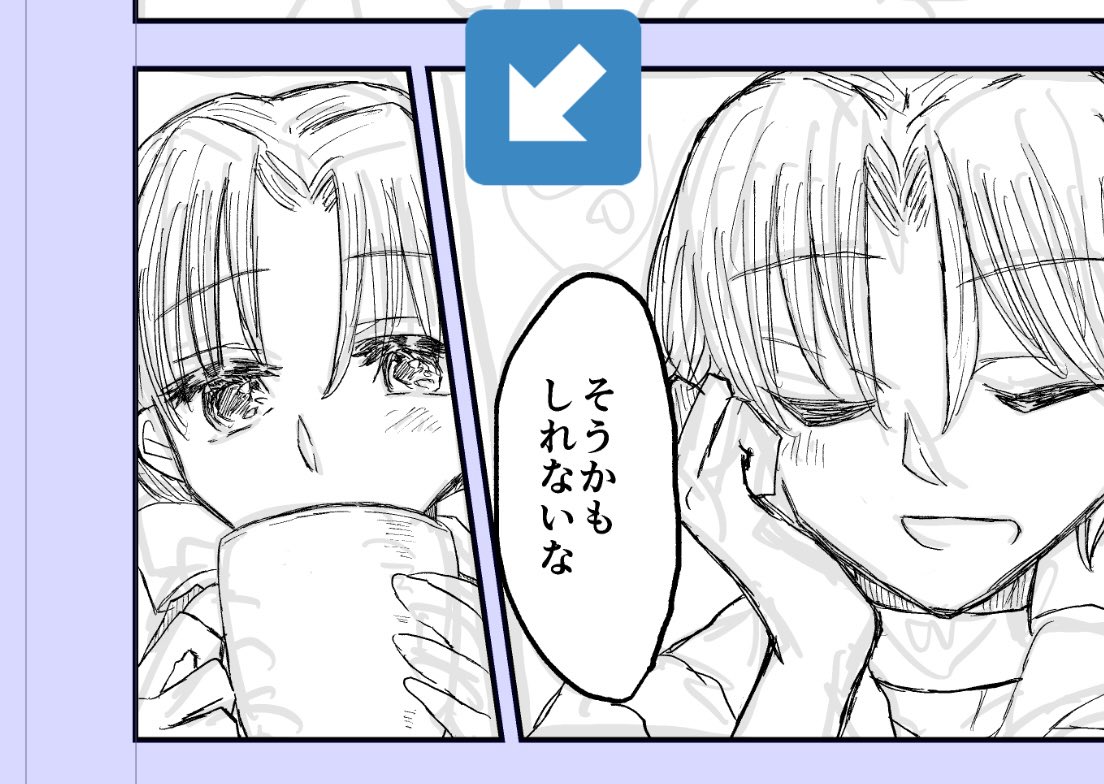 目の前にいる相手を愛おしいと思うと同時にその人がいま考えている今この場にいない人のことを羨ましいと思ってしまう...そんな表情が書けたら嬉しい稜圭原稿進捗 