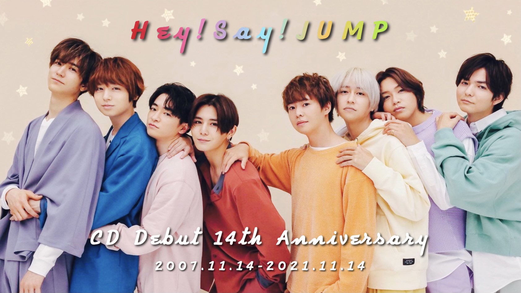 あや Hey Say Jump Cdデビュー14周年おめでとう Jumpからはいつもたくさんの幸せをもらっています 私の日常に彩りを添えてくれて本当にありがとう 15年目も変わらずついていきます 最高のアニバーサリーイヤーになりますように Heysayjump
