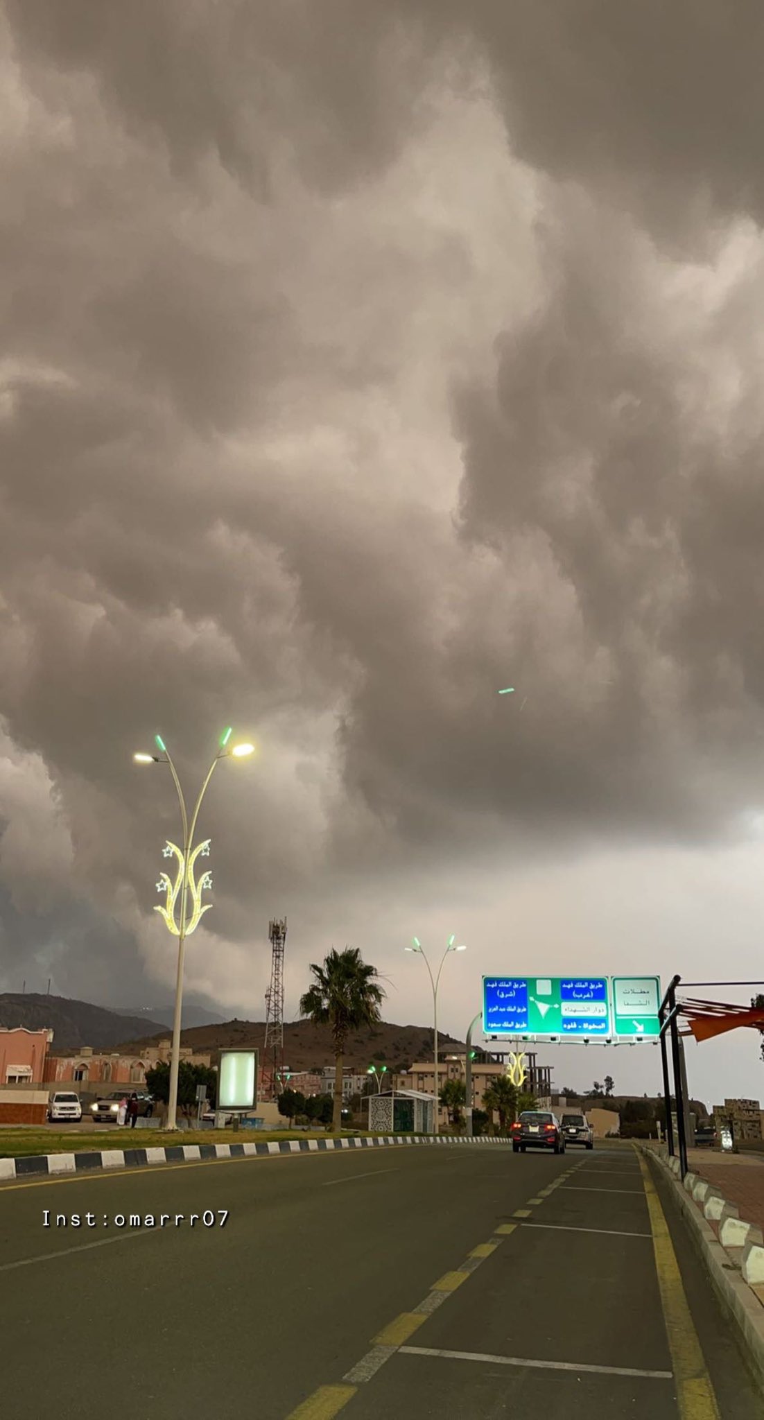 الحرارة الباحة درجة اليوم فى الطقس في