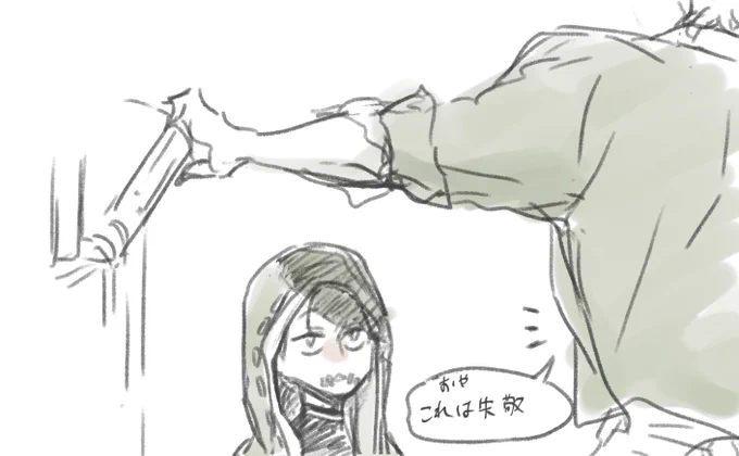 ルキノさん、大きくてかっこよい(ハンター皆背高いけども) 