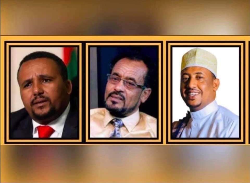 #መረጃ ለጠላትም ለወዳጅም ይድረስ❗️
እነ ጀዋር መሀመድ ላይ መንግስት ነፃ እርምጃ እንዲወስድ የቤተመንግስቱ አማካሪዎች መጠየቃቸውን ዉስጥ አዋቂ ምንጮች አረጋግጠዋል።