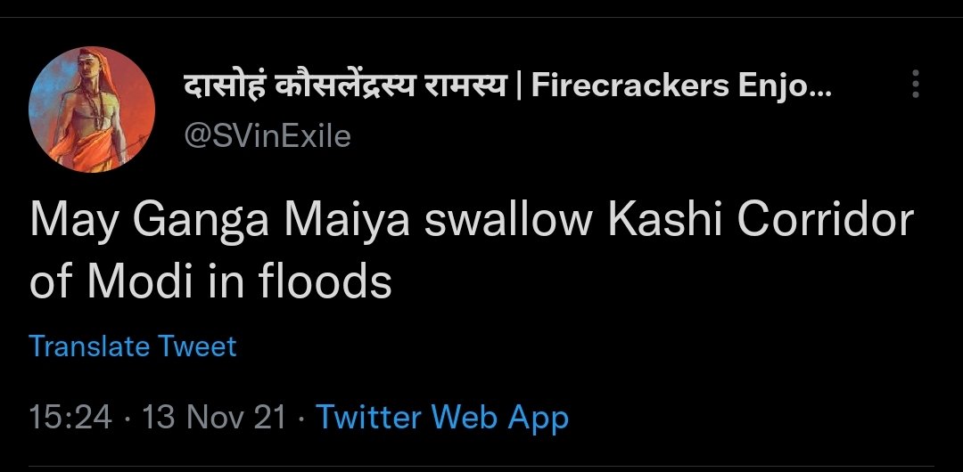 Real Rakshasa of Kaliyuga, they come in different shapes.

Some of them are Brahmana Bhandus as well.

May Kashi Vishveshwara punish them.