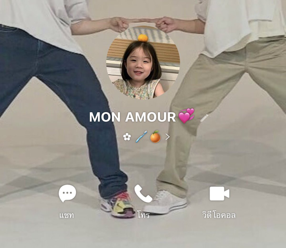 cxpper_x's tweet photo. ของโปรด                               ของผม https://t.co/iU42fOtThB