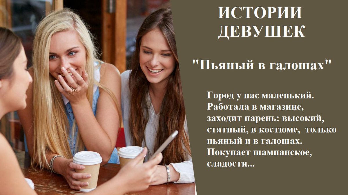 Парень целует девушку в парке. Развращение подростка. Парень и девушка. Лежат на сеновале. Две сестры старшая и младшая.