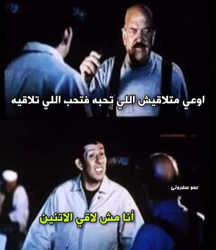 karimma7mooud9's tweet photo. 🤷‍♂️ https://t.co/XhlVry7VBS