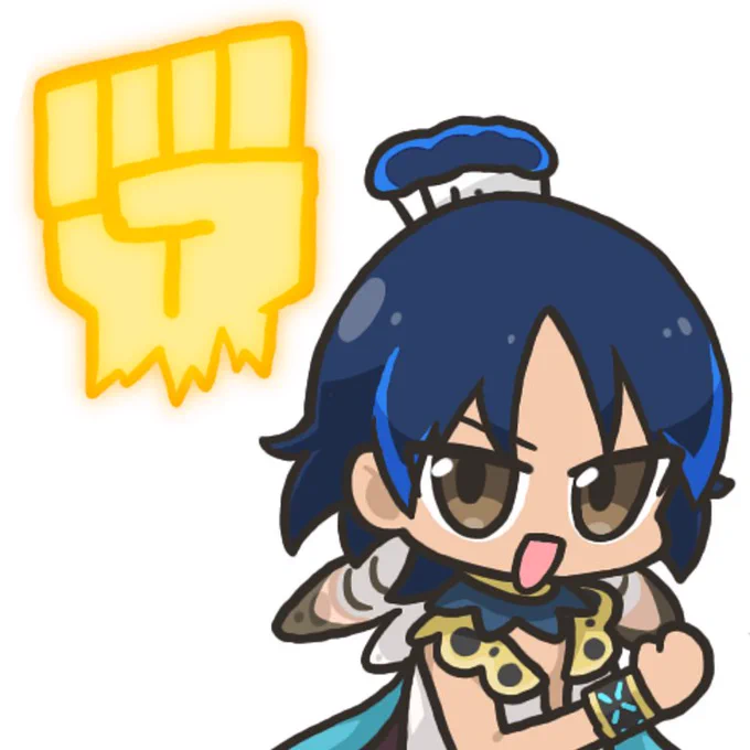 断罪師 