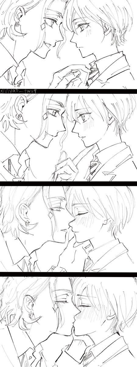 ただキスするだけのケイ監♀(顔あり)
#twstプラス 