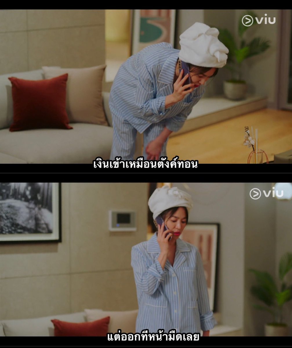 อิเหี้ยใช่มาก 555555555555555555555555555555555555555555555555555555555555555555555555555555555555555