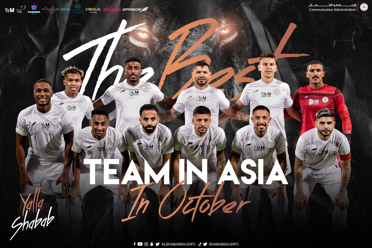 AlShababSaudiFC's tweet photo. #الشباب أفضل فريق في غرب آسيا لشهر أكتوبر بحسب تصويت الاتحاد الاسيوي الجماهيري 👏🏼🤩 https://t.co/4hbsdDfNIv