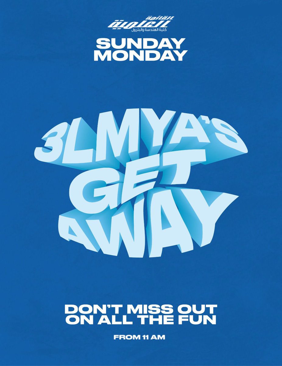 3lmya's tweet photo. Pass by 3lmya's getaway!
Sunday and Monday from 11 am to 2 pm.

Can’t wait to see you all! 
📍Al-Shadadiya - COEP Park

#3lmya https://t.co/LwVVeajf4x