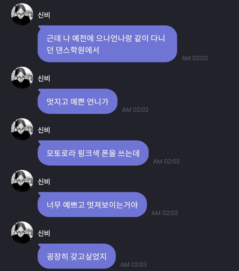 beatle_beatle__'s tweet image. 모토로라 레이저 핑크 진짜 갖고 싶었는데