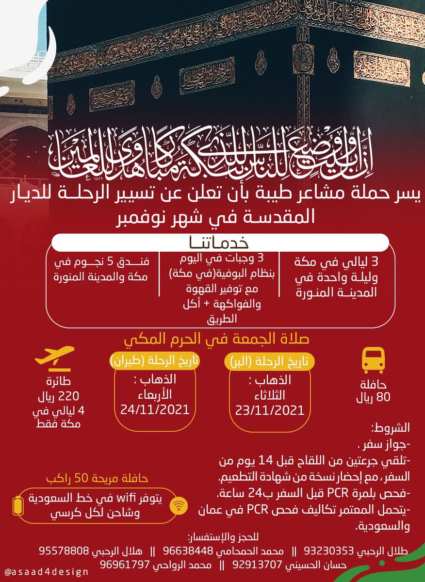 tt99tt9996's tweet photo. @OMN_4 https://t.co/XfGPpO7tA4