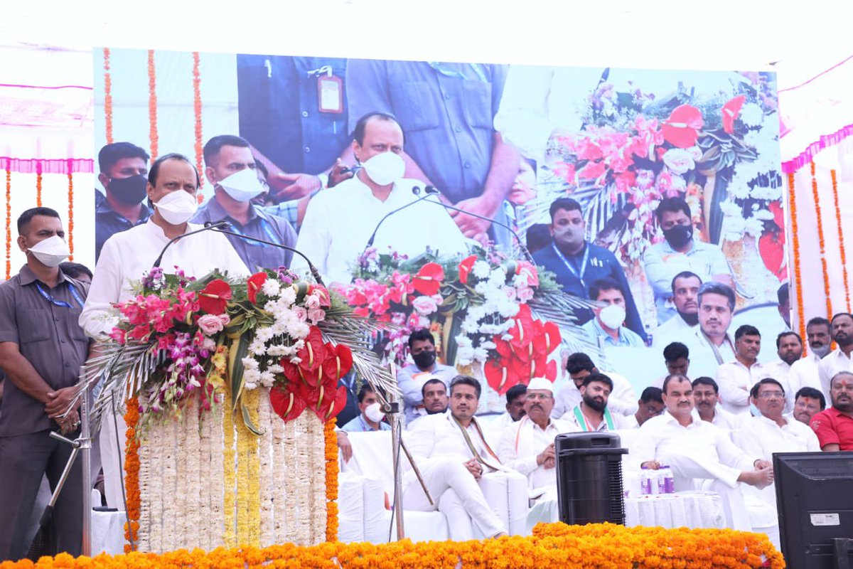 AjitPawarSpeaks's tweet photo. अहमदनगर जिल्ह्याच्या कर्जत शहरातील व तालुक्यातील विविध विकास कामांचं भूमिपूजन, उद्घाटन आणि लोकार्पण सोहळा संपन्न झाला. शहर व तालुक्यातील रस्ते आणि विविध विकास कामांसाठी नियोजन करण्यात आलं आहे. या विकासकामांमुळे कर्जत शहराच्या वैभवात भर पडणार आहे. https://t.co/SGioH6T9Oa