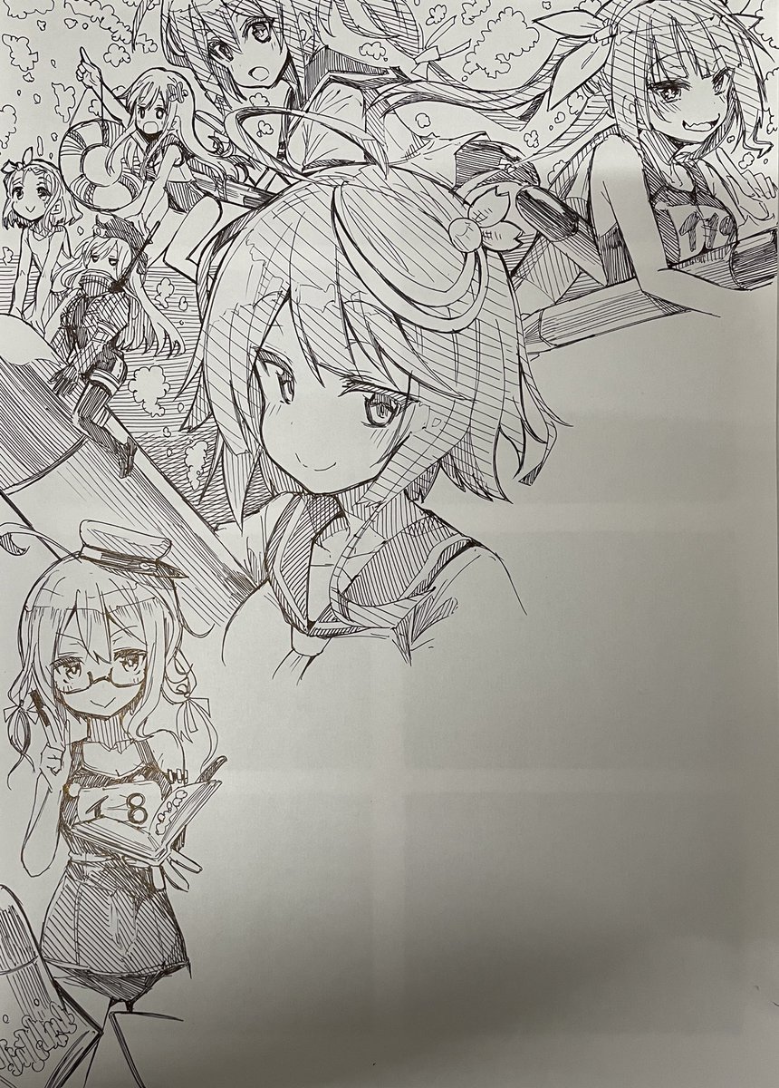 いむや 