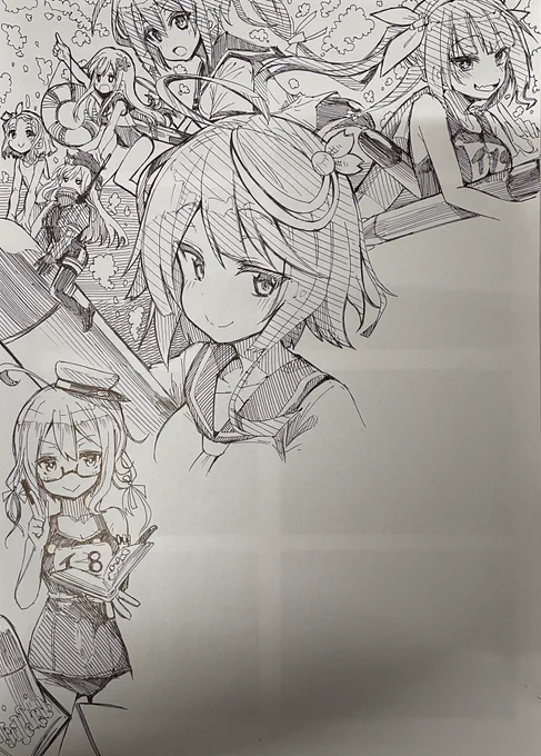いむや 