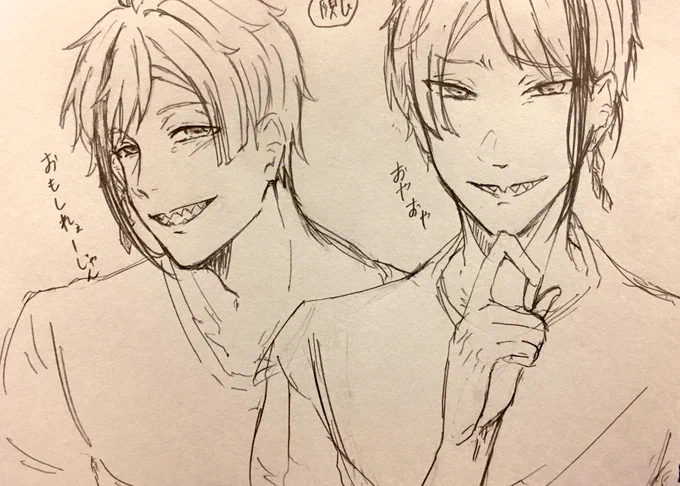殴り書きリーチ!!
写真がはちゃめちゃに斜め笑笑 