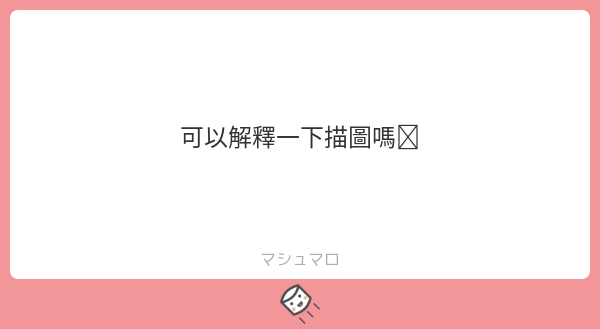 StudioTastuki tweet picture