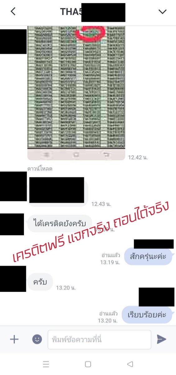 wager147th's tweet photo. รีวิวเพียบ⭐⭐⭐⭐⭐ แจกเครดิตฟรี 
#wager147th แจกง่าย บริการดี ปลอดภัย ไม่มีโกงชัวร์100%
https://t.co/uKE3JBAfRD

#wager147th #คาสิโนออนไลน์ #สล็อต #บาคาร่า #ฟุตบอล #กิจกรรมทายผลสกอร์

https://t.co/A0Vej1UCCR https://t.co/kl5FW1BA5J