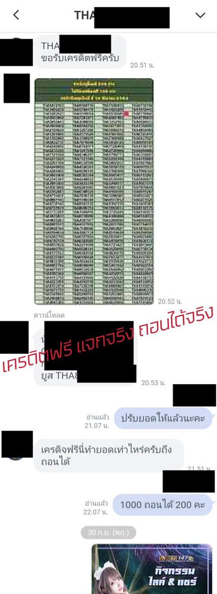 wager147th's tweet photo. รีวิวเพียบ⭐⭐⭐⭐⭐ แจกเครดิตฟรี 
#wager147th แจกง่าย บริการดี ปลอดภัย ไม่มีโกงชัวร์100%
https://t.co/uKE3JBAfRD

#wager147th #คาสิโนออนไลน์ #สล็อต #บาคาร่า #ฟุตบอล #กิจกรรมทายผลสกอร์

https://t.co/A0Vej1UCCR https://t.co/kl5FW1BA5J