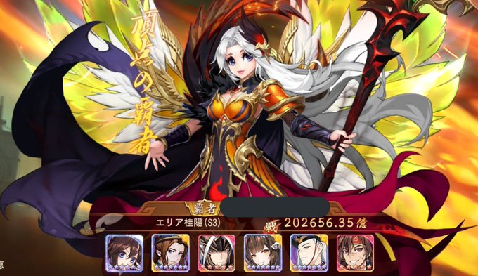 イース 高画質 のtwitterイラスト検索結果 古い順