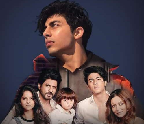 Happy birthday aryan khan      