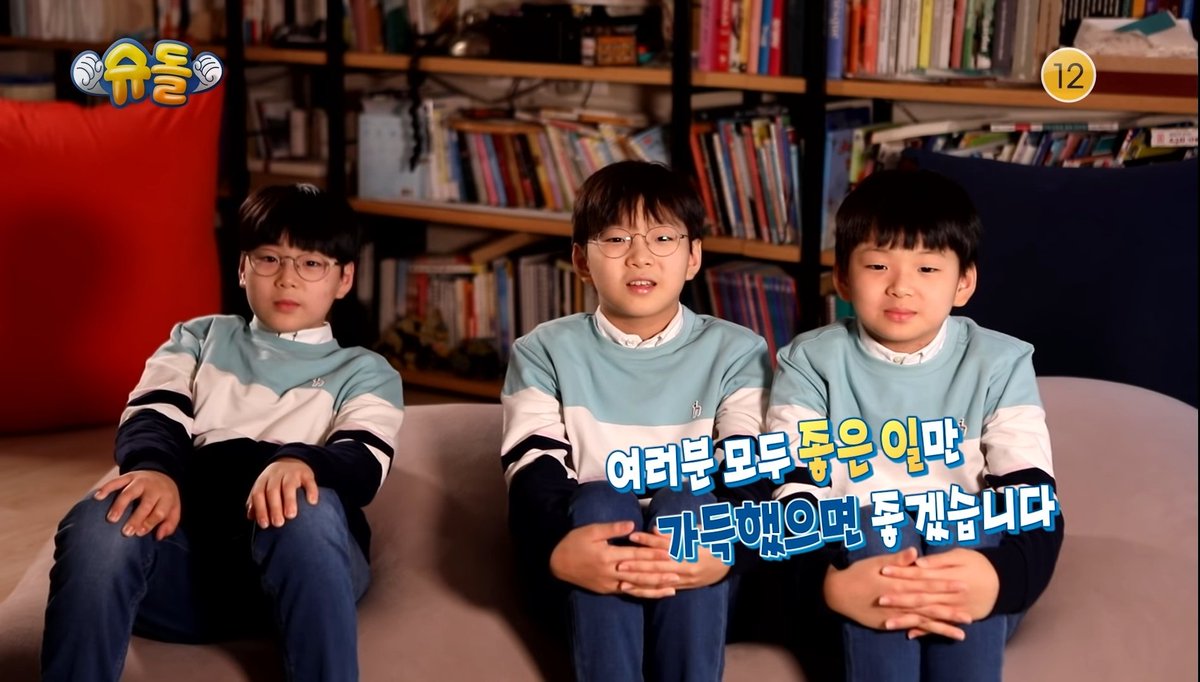 AniyelAron's tweet photo. Oyy benim miniklerime bakın ne kadar büyümüşler 😍😍😍 nasıl özlemişim tekrar izleyesim geldi ☺
#Deahan #Minguk #Manse https://t.co/UWIDYMa0VK