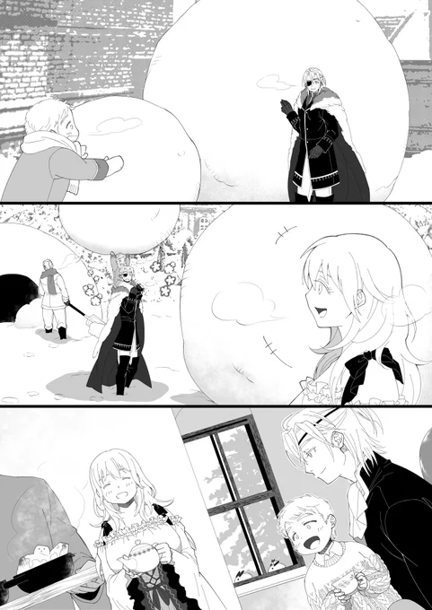 ディミレスで『寒い日のファーガス』
#dimileth 