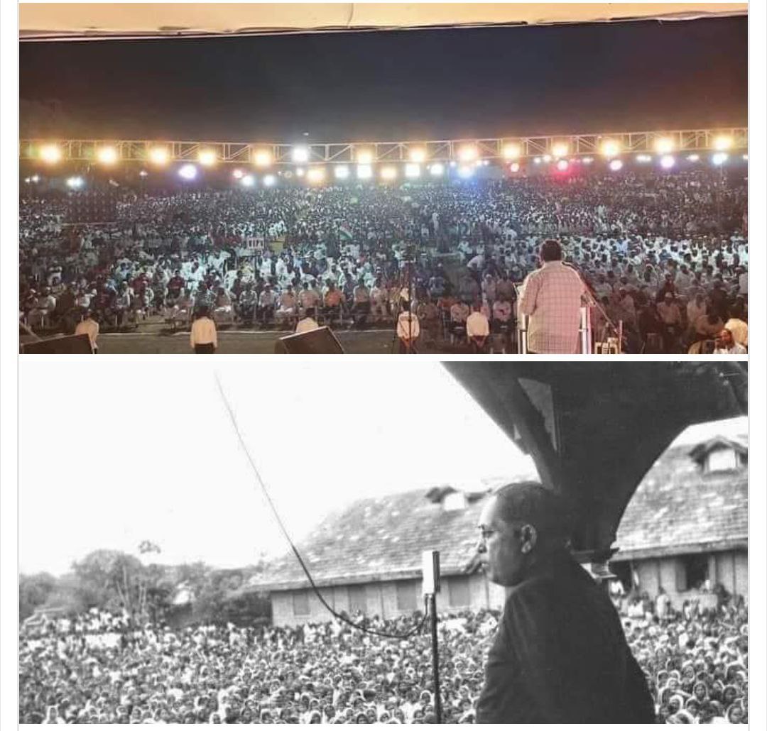 देश हमारा राज तुम्हारा (विदेशी लोगो का)
नहीं चलेगा नहीं चलेगा

देश हमारा, और राज भी हमारा
यही चलेगा, यही चलेगा

#EtawahMaharallySupportsBMP