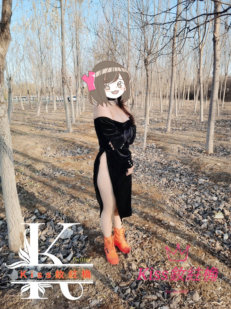 黄推福利内容 - Kiss釹紸桷🔞的精彩图片 福利姬Kiss釹紸桷🔞分享的黄推图片3 - 网红私拍内容