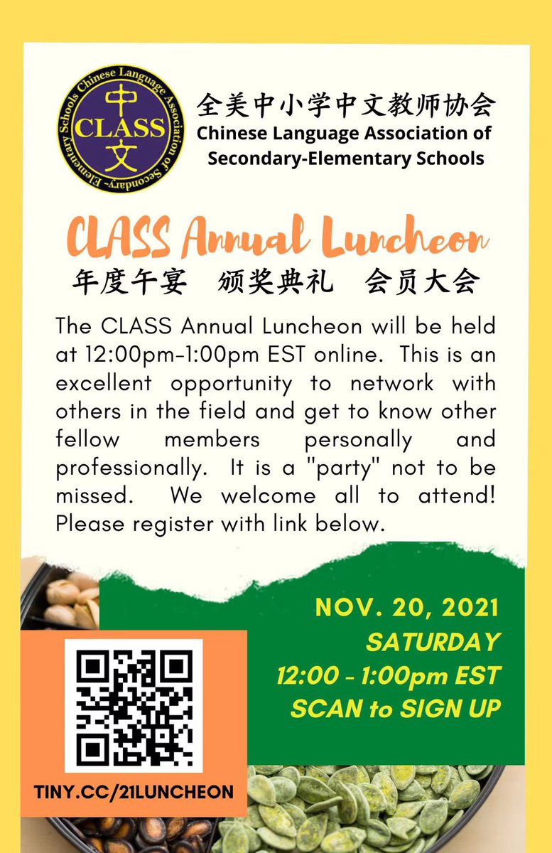 CLASS_K12 tweet media