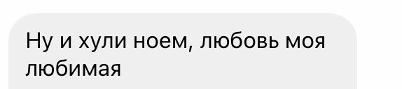 _crud_99's tweet photo. сестрёнка не по крови, а по жизни 🤍
ч.1 https://t.co/j7XZ8fL7wg