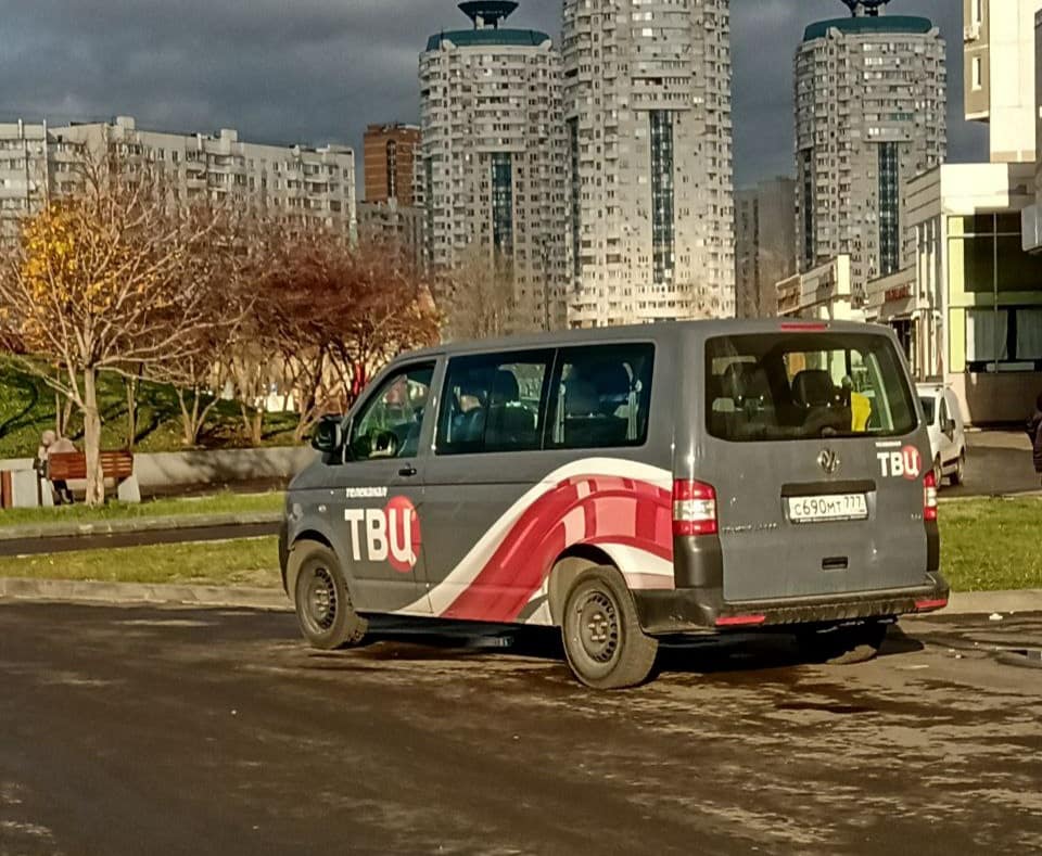 ivanbeletskiy's tweet photo. ��усский Марш 2021 г., Москва, Люблино.

#русский_марш #москва https://t.co/5owjiO6O31