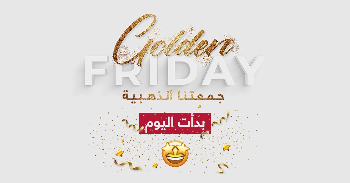 Johrh | جوهرة tweet media