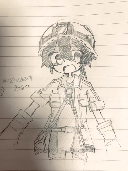 熱出しました(?) 