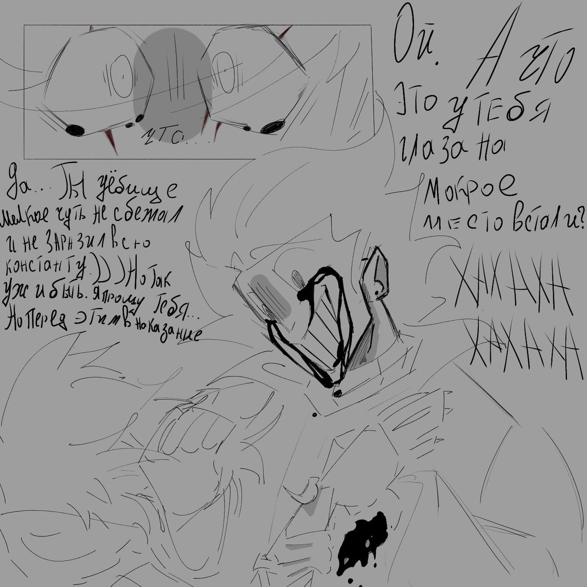 ShiroPlain's tweet photo. https://t.co/gr0BHUG847