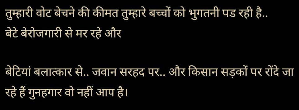 बहुजन मुक्ति पार्टी के समर्थन में बहुजन क्रांति मोर्चा एवं भारत मुक्ति मोर्चा की दुसरी महारैली दि. 14 नवंबर 2021 को राजकीय इंटर कॉलेज(GIC) मैदान, शास्त्री चौराहे के पास, इटावा, उत्तर प्रदेश में होने जा रही है.
#EtawahMaharallySupportsBMP