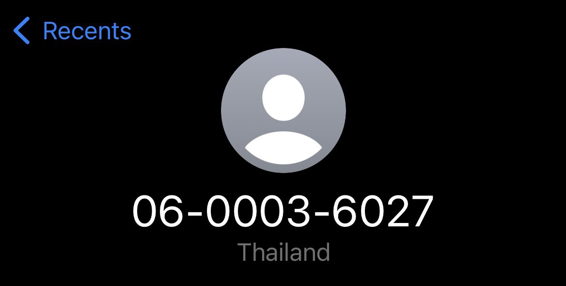 ananotherant's tweet photo. @Moments_Kdn @MorningNewsTV3 @Noom_Kanchai เราเพิ่งโดนวันนี้เลยค่ะ  พล็อตเดียวกันเลย ว่าเราส่งของผิดกฎหมายไปยังปักกิ่ง ให้คนชื่อว่าซูซาน ต้าหลิว เค้าบอกให้เราแจ้งความ เราเกือบจะไป สน.ล่ะ จนกระทั่ง เค้าบอกว่าให้โอนสายคุยกับตำรวจเค้านี่แหละ ถึงได้รู้สึกแหม่งๆ เลยมาลองเสิช ว่า DHL โทรหลอก ถึงได้เจอข่าว เลยรอดไปค่ะ https://t.co/IA13Scssp6