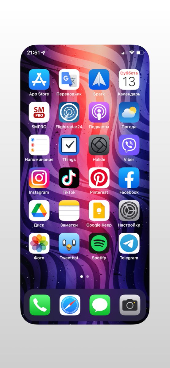 EvgeniyZemelko's tweet photo. Current wallpaper 👏🏼
https://t.co/085aoZWz7C
#GraphicDesign #background #lockscreeen #landscape #wallpapers #design #abstract #Apple #minimal #homescreen #iPhone13Pro #iPadMini2021 https://t.co/BuQx8Bahf7