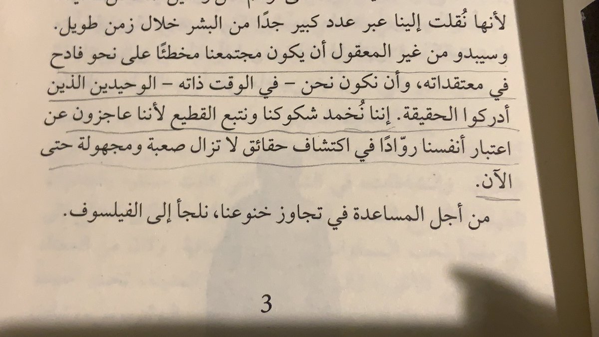 _Tag223r tweet picture