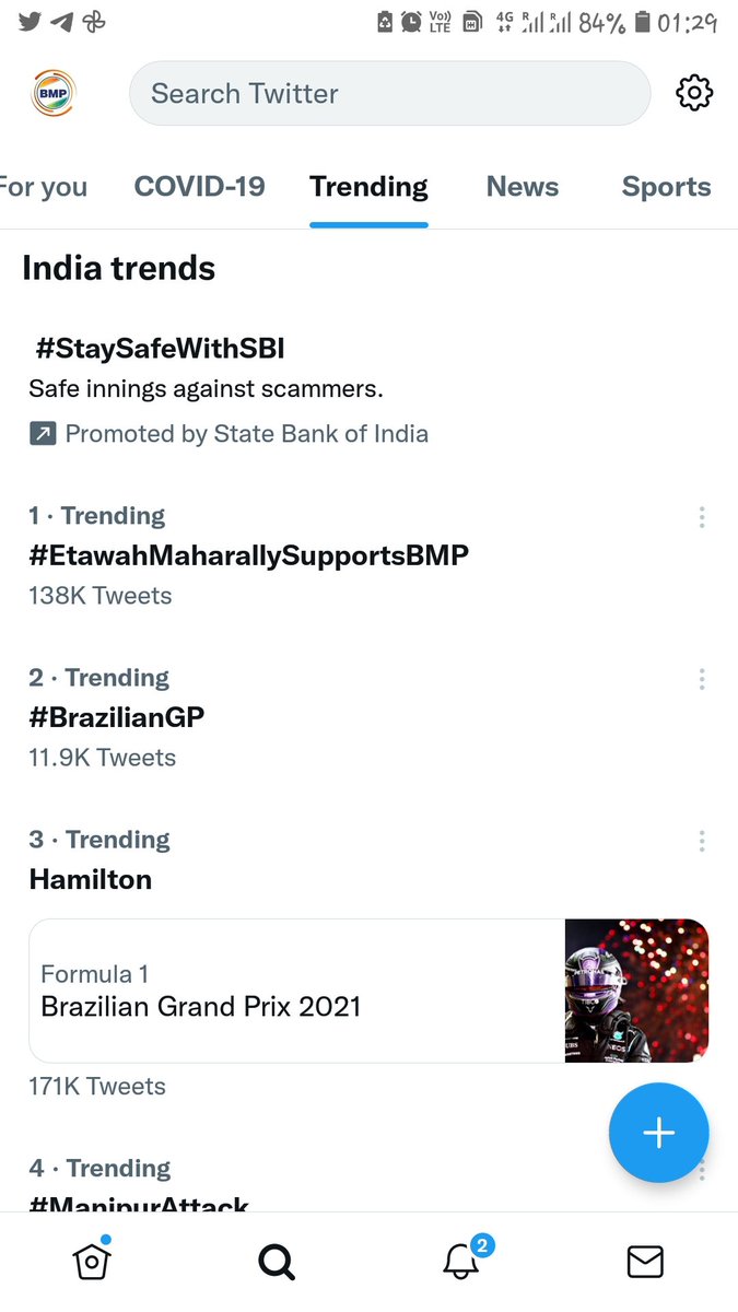 #EtawahMaharallySupportsBMP