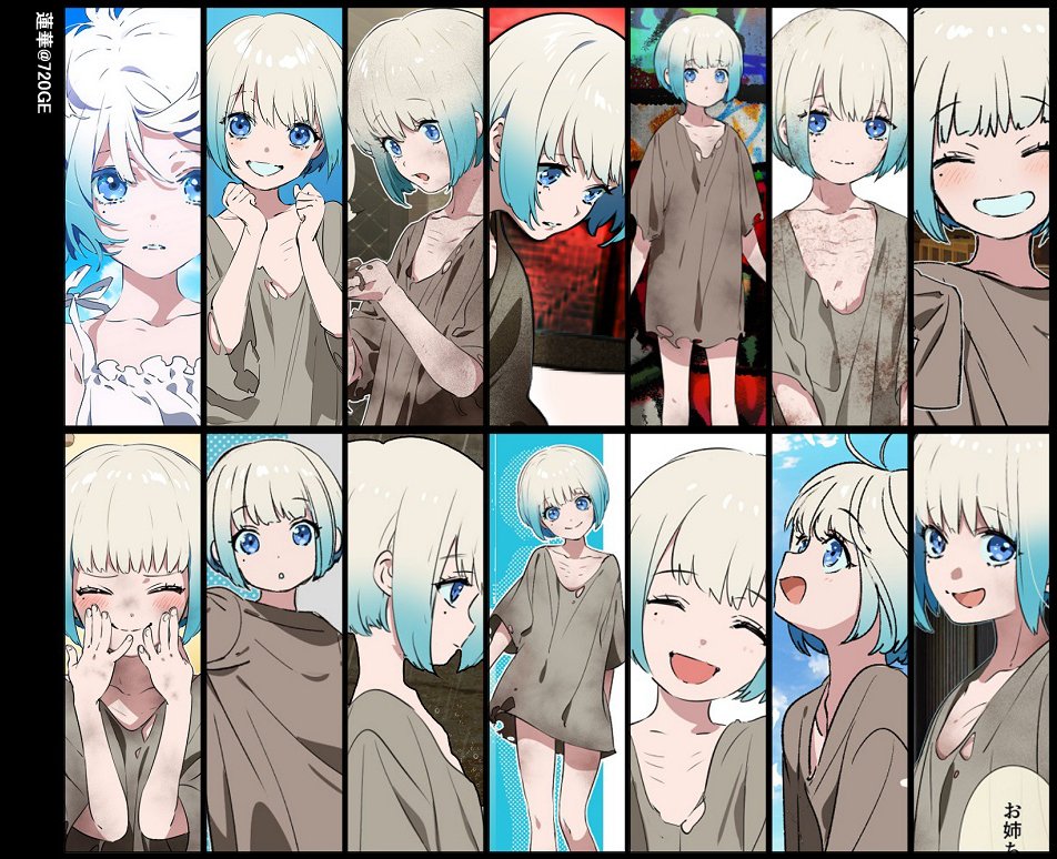 720ge_2's tweet photo. 【DX3】落書まとめ
蓮華/蜜蜂/半/アキラ https://t.co/kBSf7e0O4f