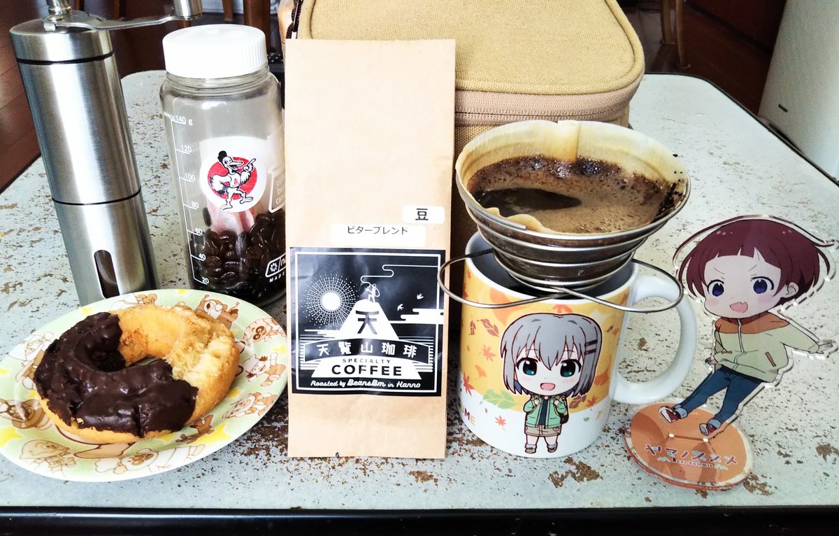 Kevin84230421's tweet photo. 天覧山コーヒーもとっても美味しい
デザインも素敵(’-’*)♪
#BeansBm #OH飯能
#天覧山珈琲 #やまびより珈琲
#ヤマノススメ https://t.co/t57kQueZPO