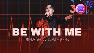 DoraMar87313189's tweet photo. #BeWithMe by #DimashQudaibergen / @dimash_official
Digital show
Official MV
Slaviasky Bazaar
Wich one do you prefere? I choose the Digital Show, was so so good. 🤩💖😍😎🚗💃🕺💃
https://t.co/WXTtidEvo6 https://t.co/3qlPIemqpT