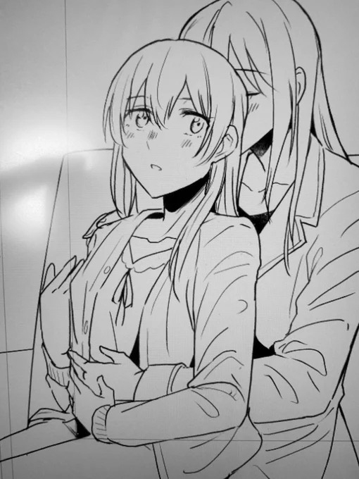 進捗いずでっど 